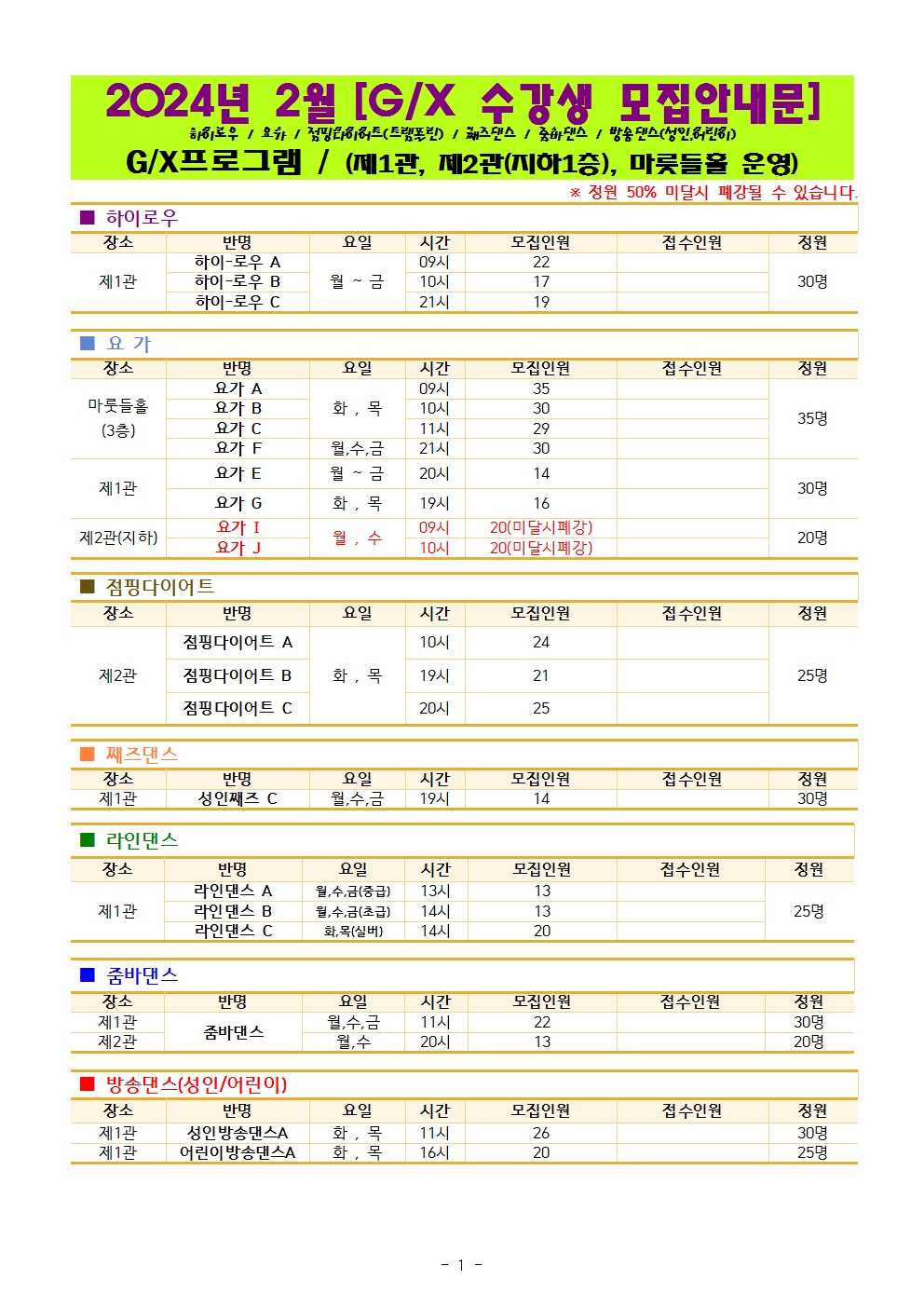 ���� �̹��� ����