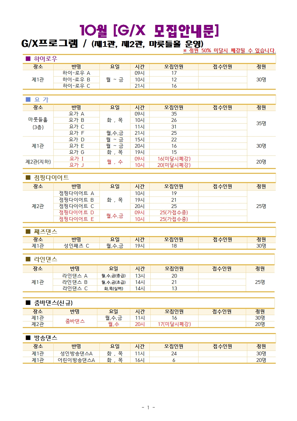 ���� �̹��� ����