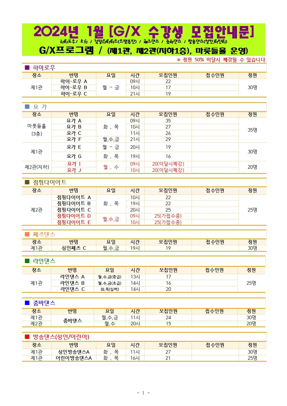 ���� �̹��� ����