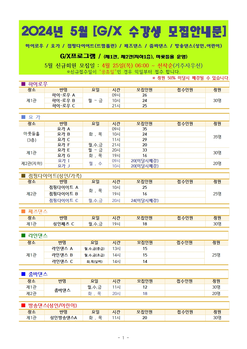 ���� �̹��� ����