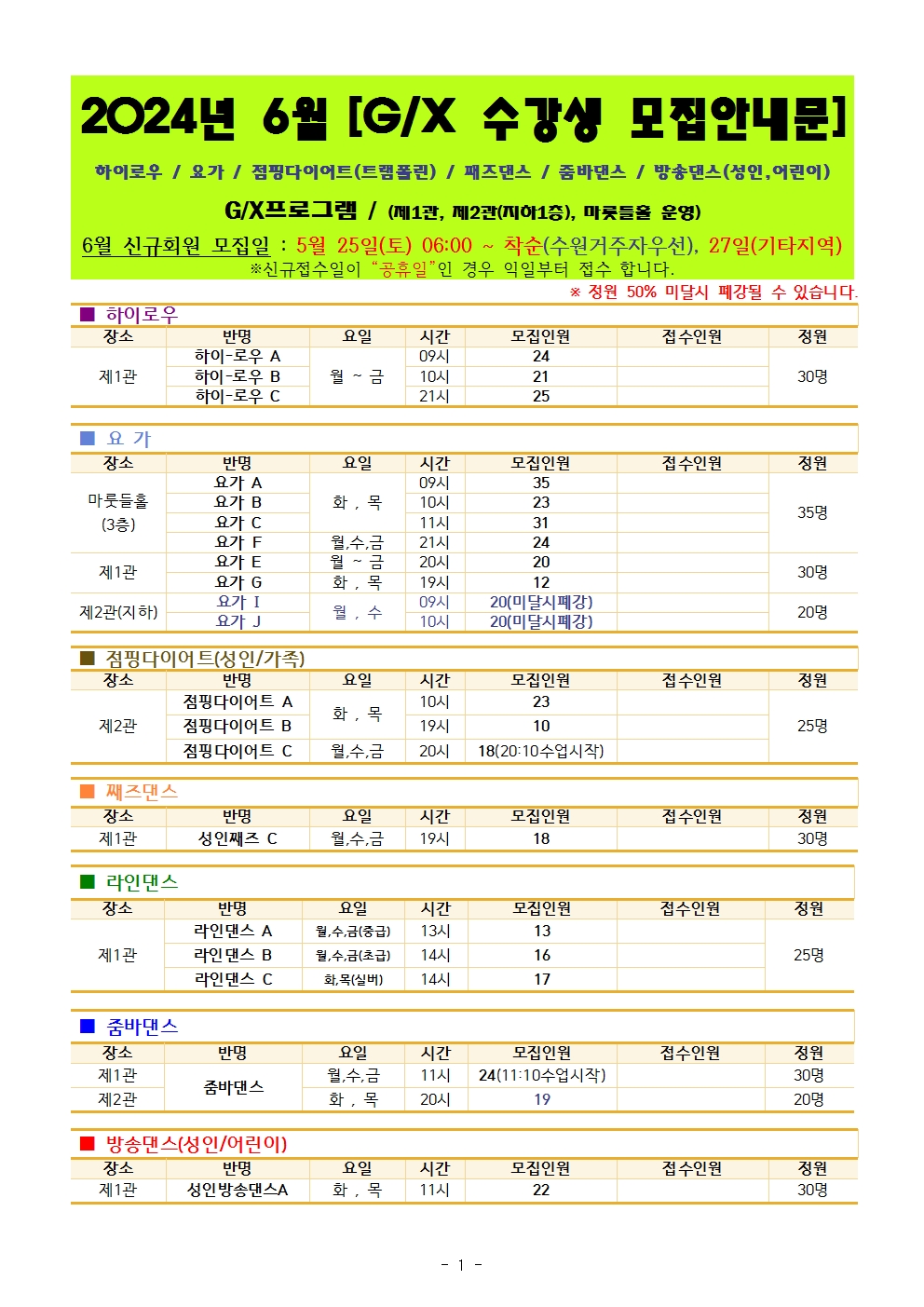 ���� �̹��� ����