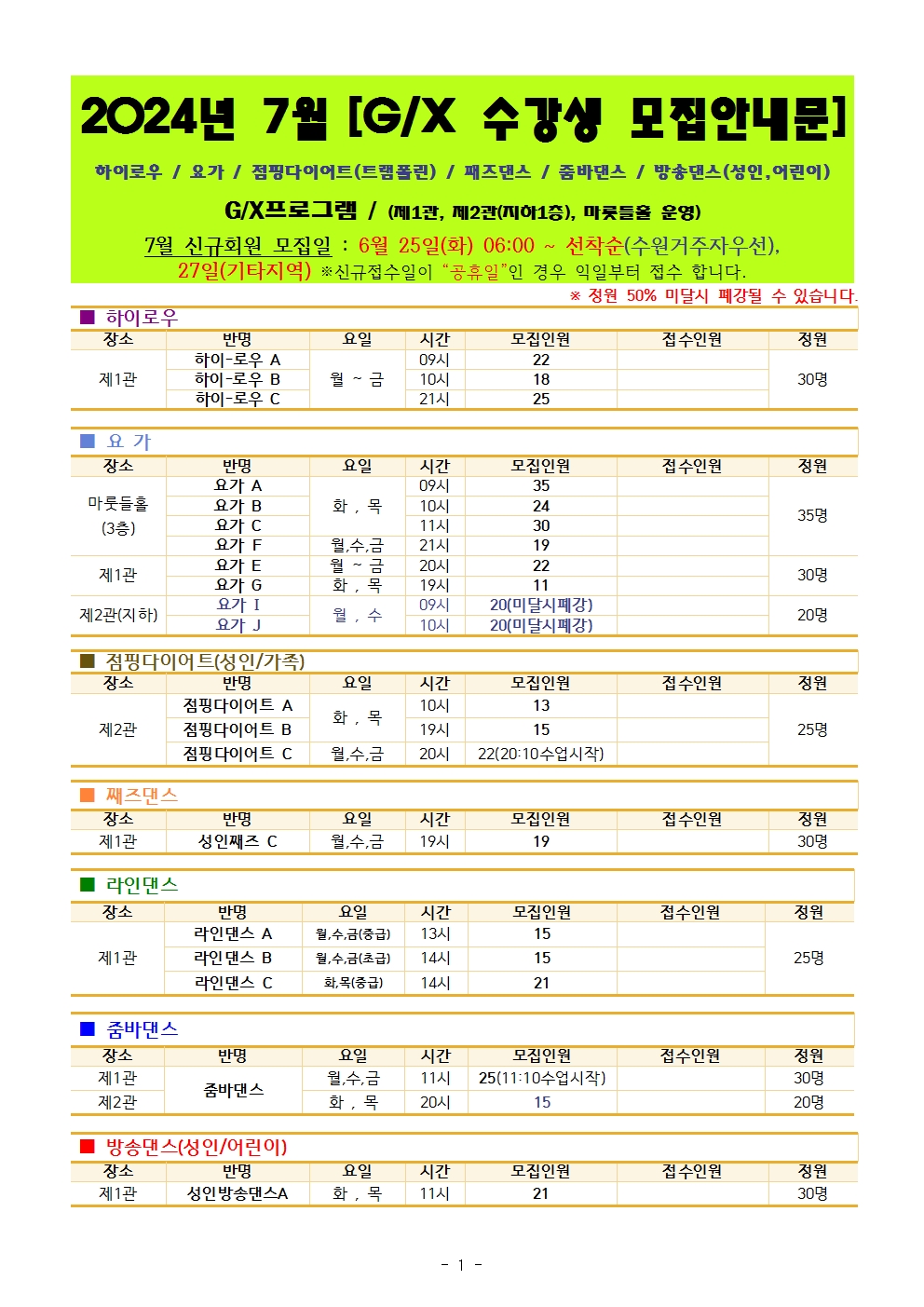 ���� �̹��� ����