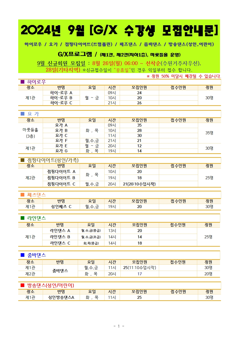 ���� �̹��� ����