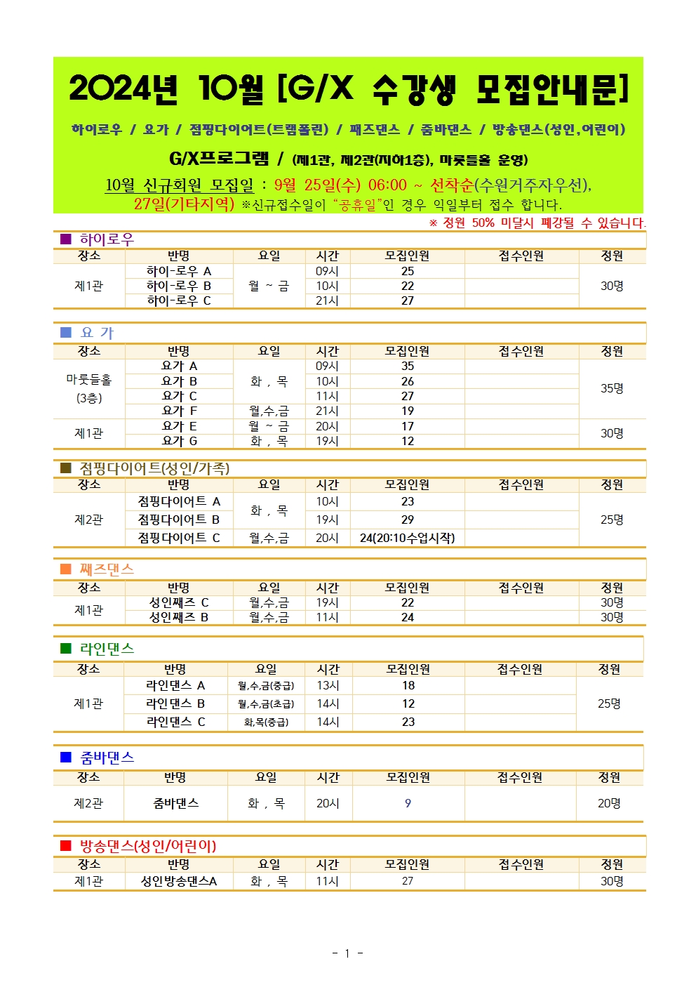 ���� �̹��� ����