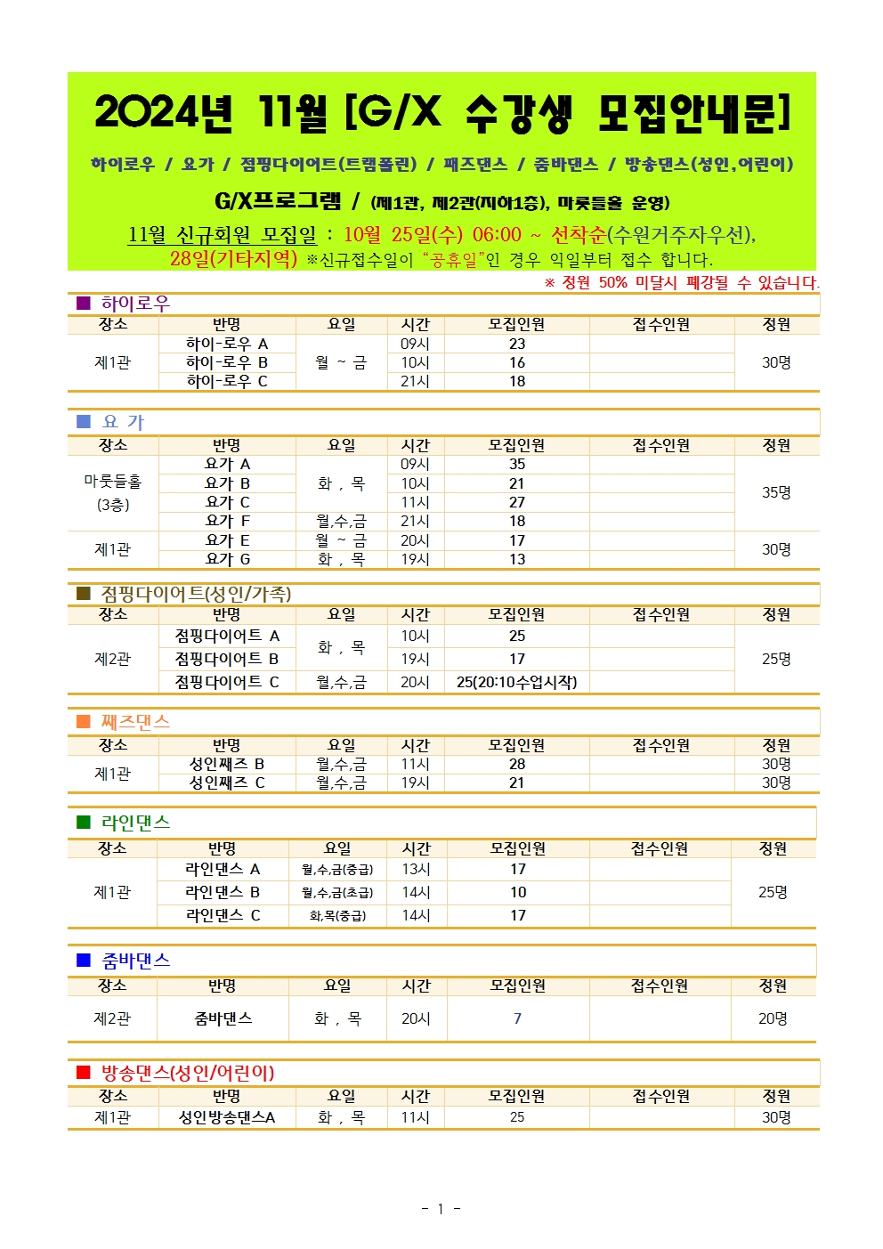 ���� �̹��� ����