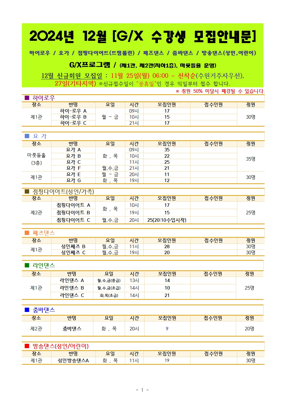 ���� �̹��� ����