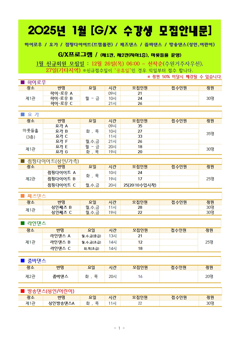 ���� �̹��� ����