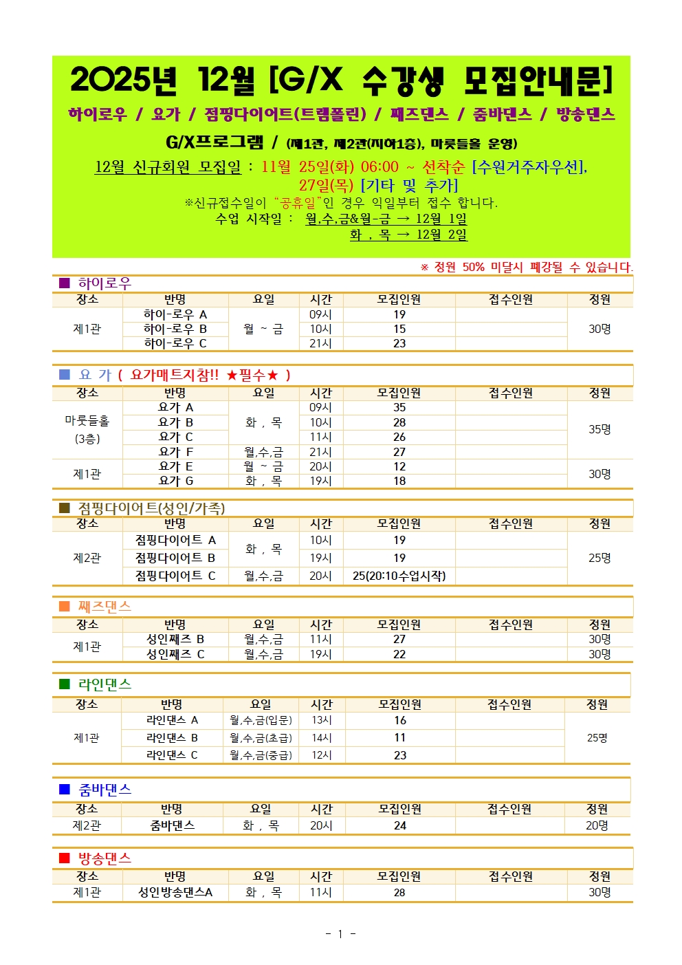 ���� �̹��� ����