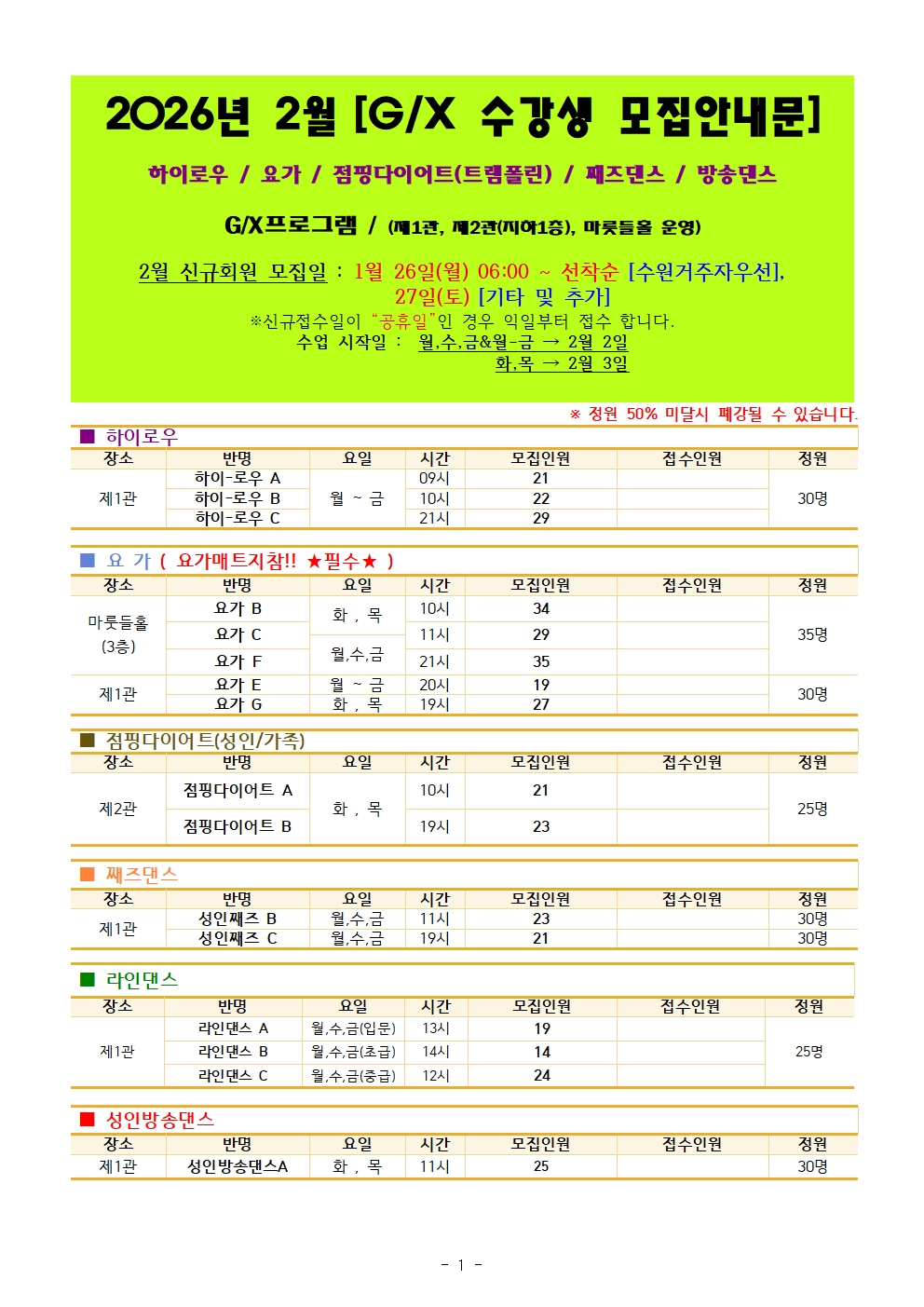 ���� �̹��� ����