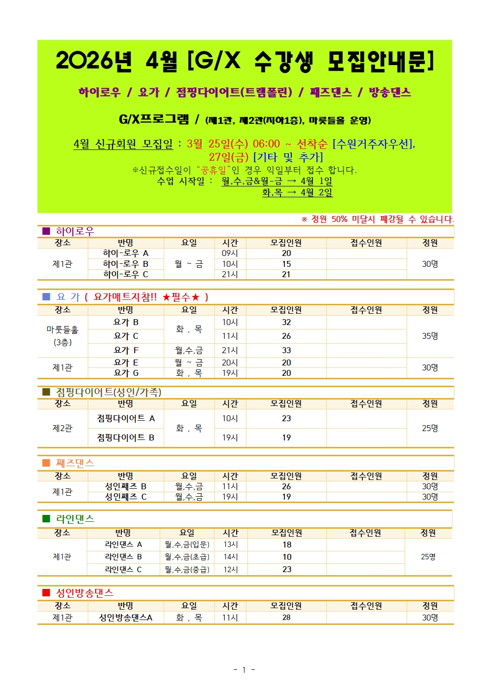 ���� �̹��� ����