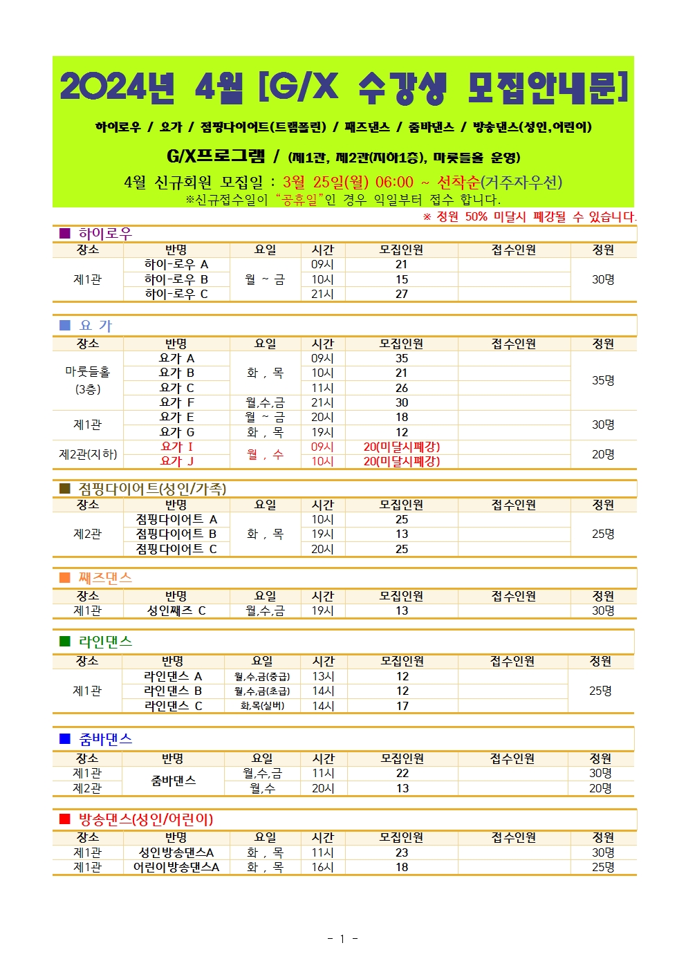 ���� �̹��� ����