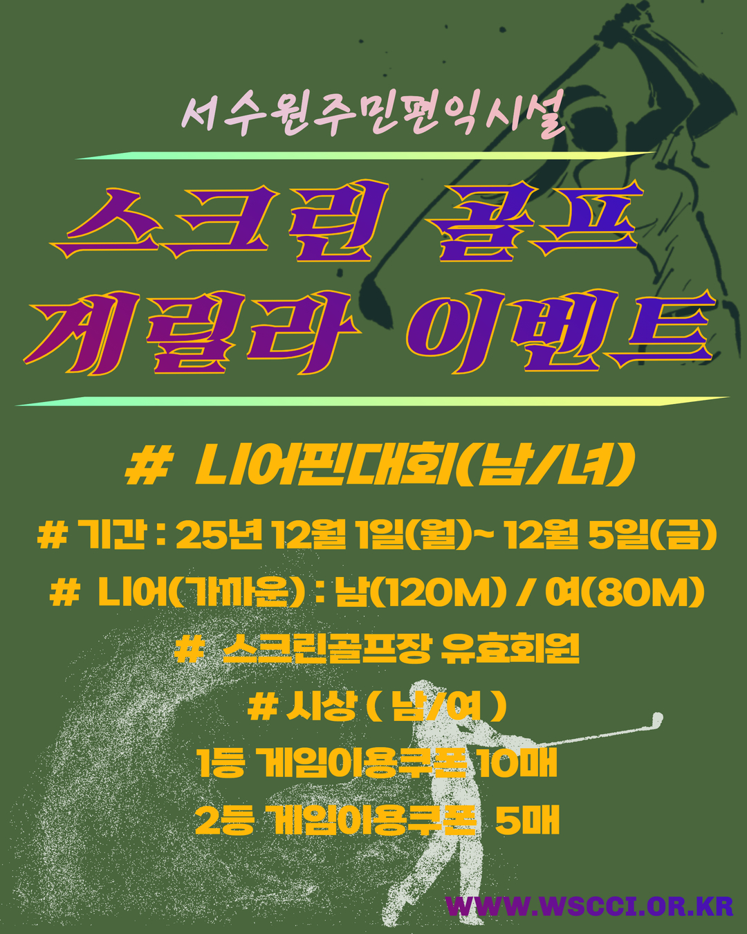 ���� �̹��� ����