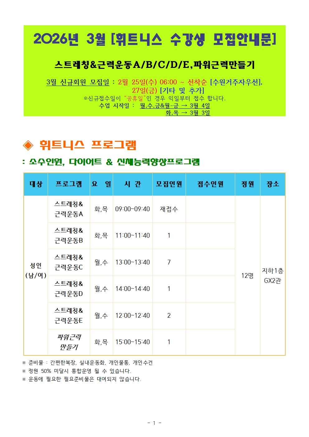 ���� �̹��� ����