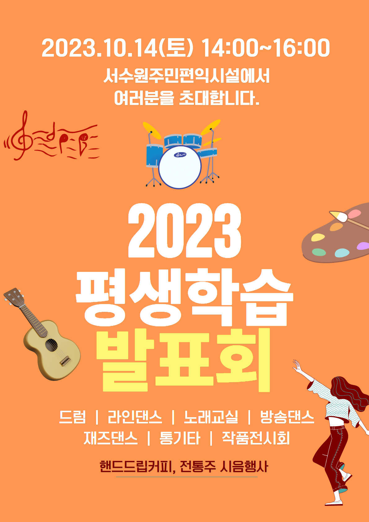 ���� �̹��� ����