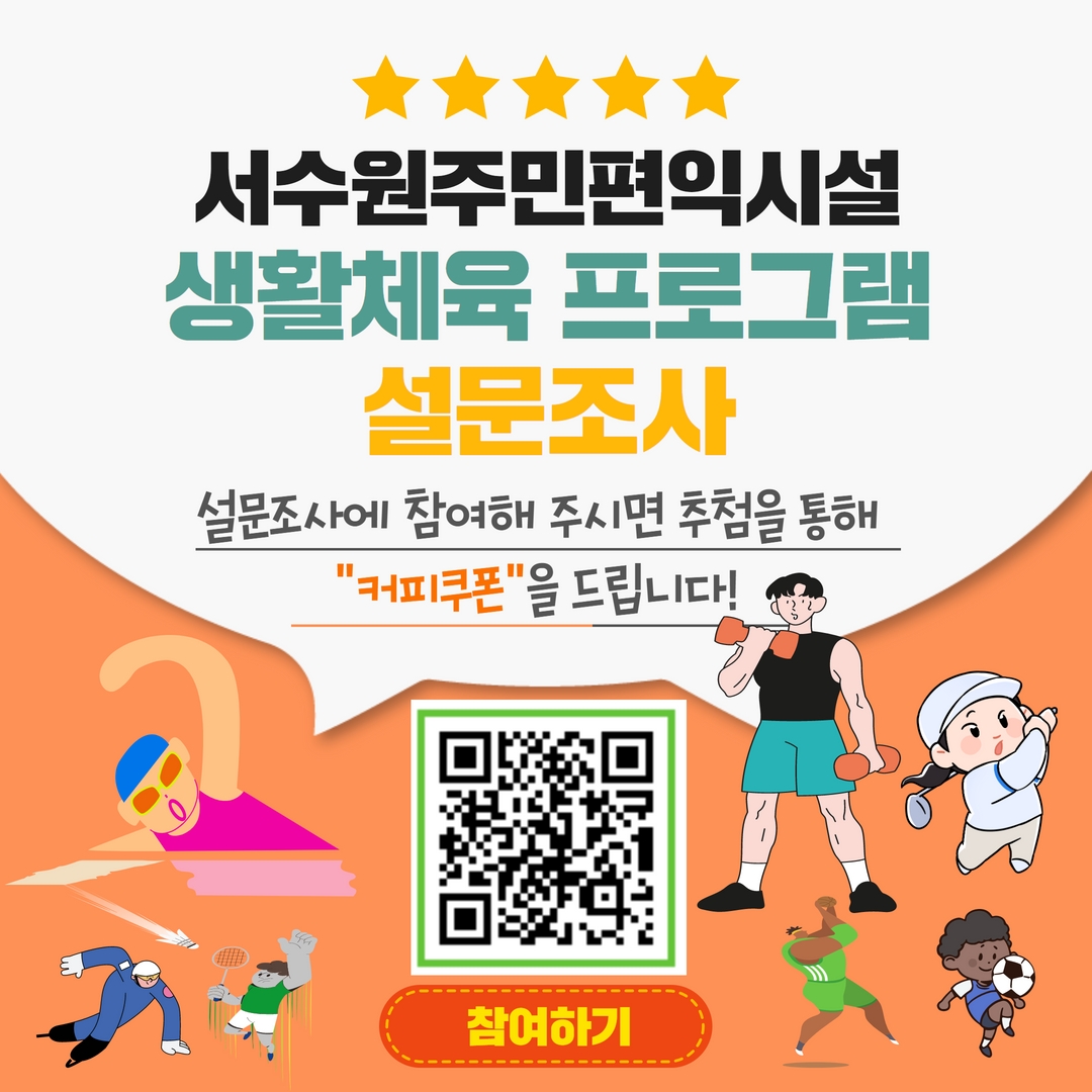 ���� �̹��� ����