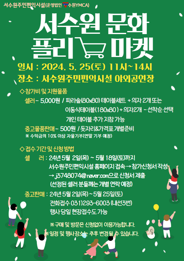 ���� �̹��� ũ���Դϴ�.