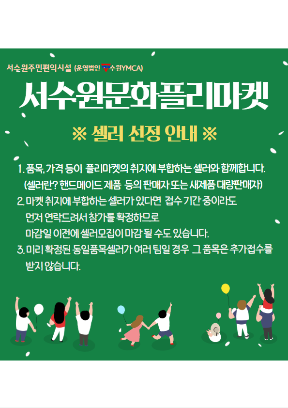 ���� �̹��� ũ���Դϴ�.