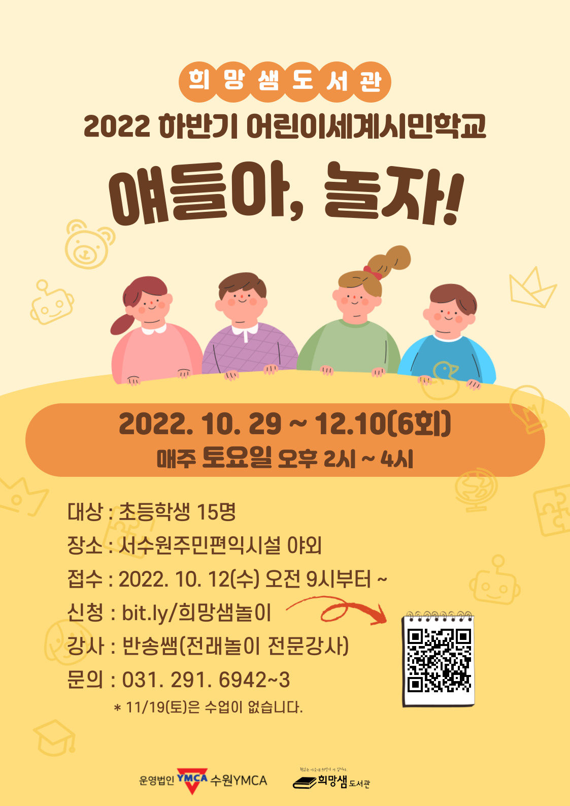 ���� �̹��� ����