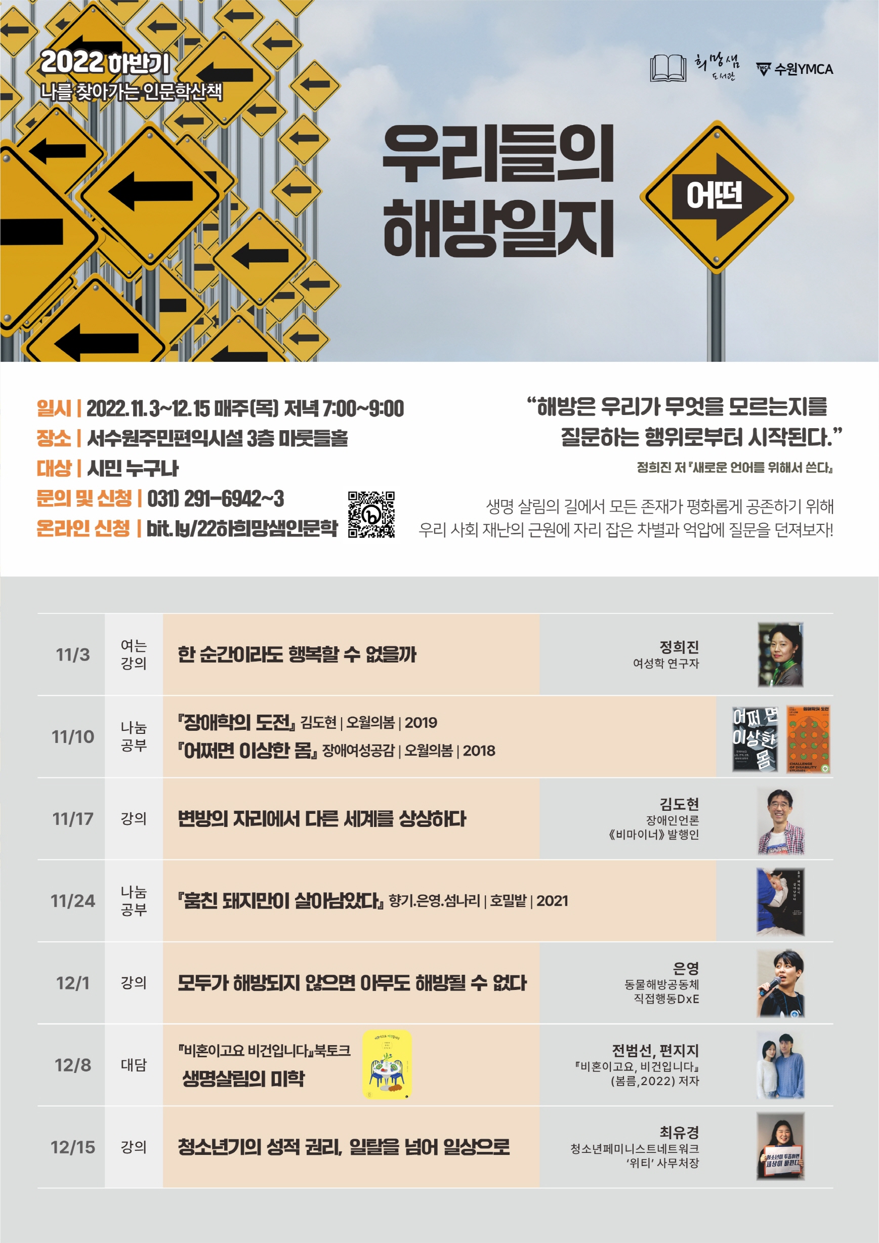 ���� �̹��� ����