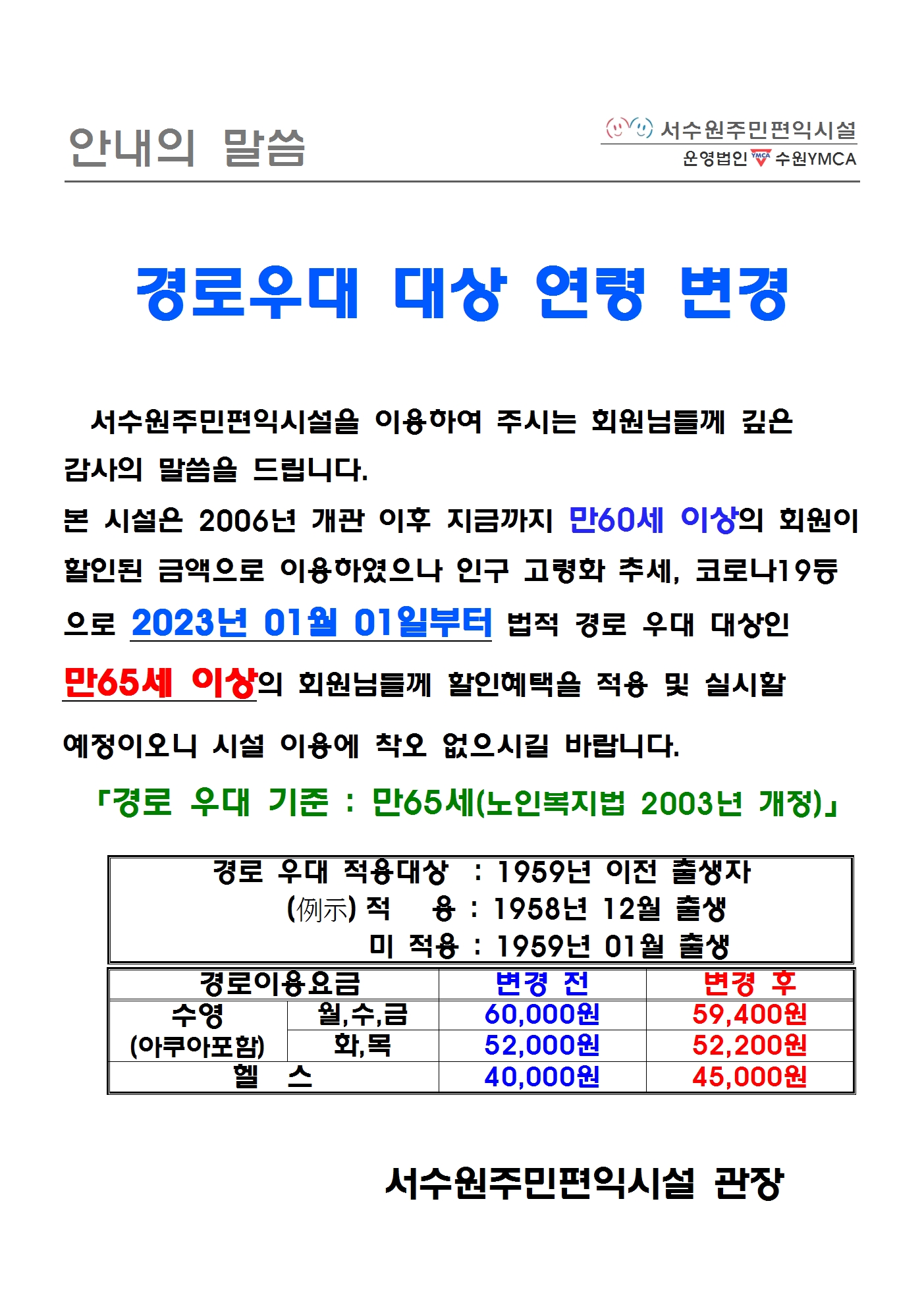 ���� �̹��� ����