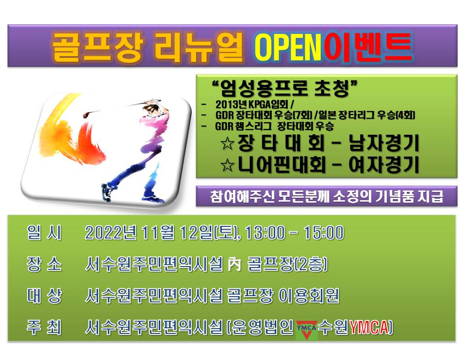 ���� �̹��� ����