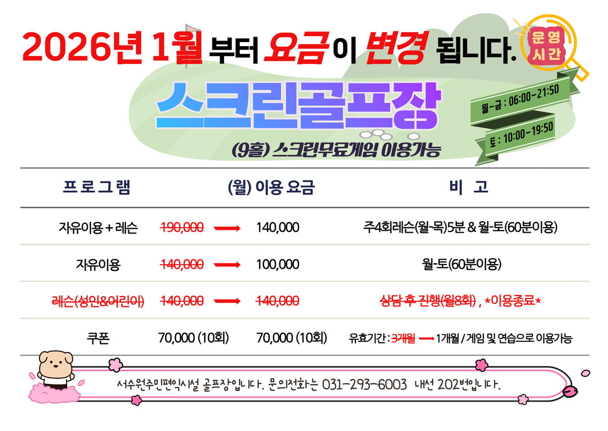 ���� �̹��� ����