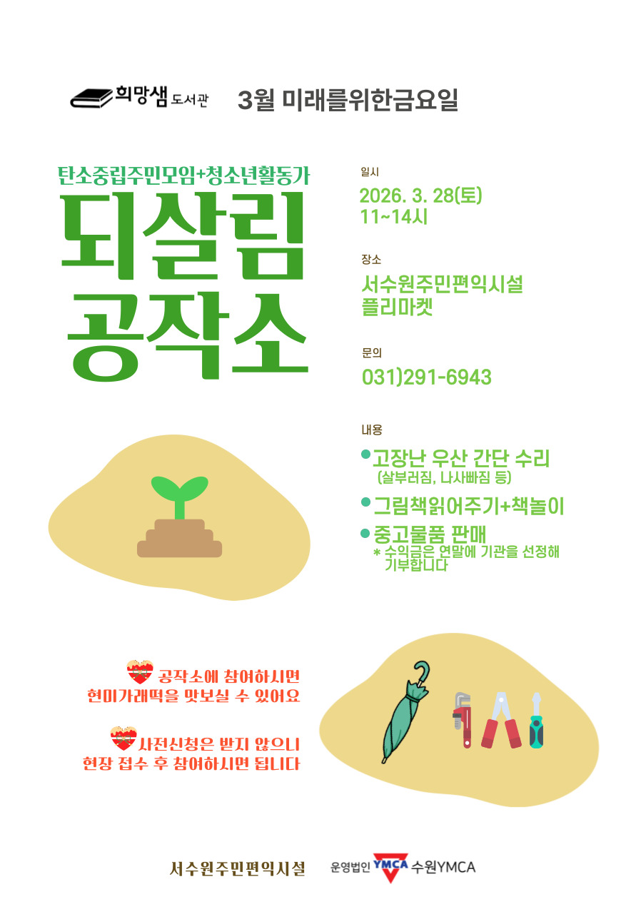 ���� �̹��� ����