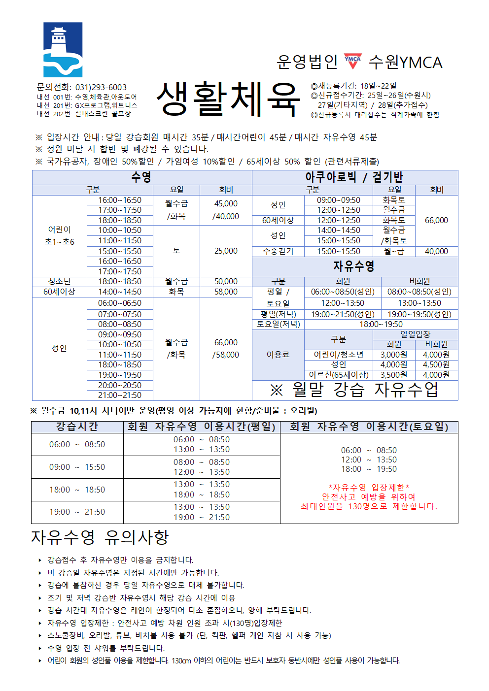 ���� �̹��� ����