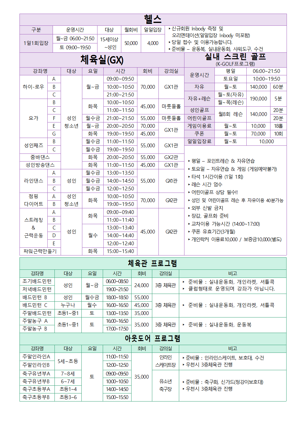 ���� �̹��� ����