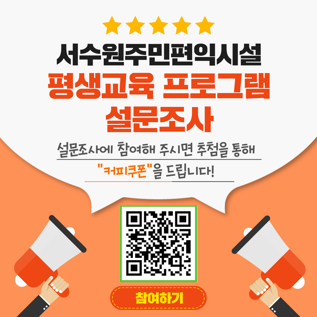 ���� �̹��� ����