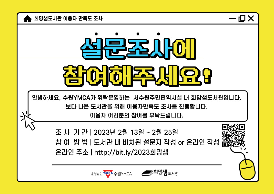 ���� �̹��� ����