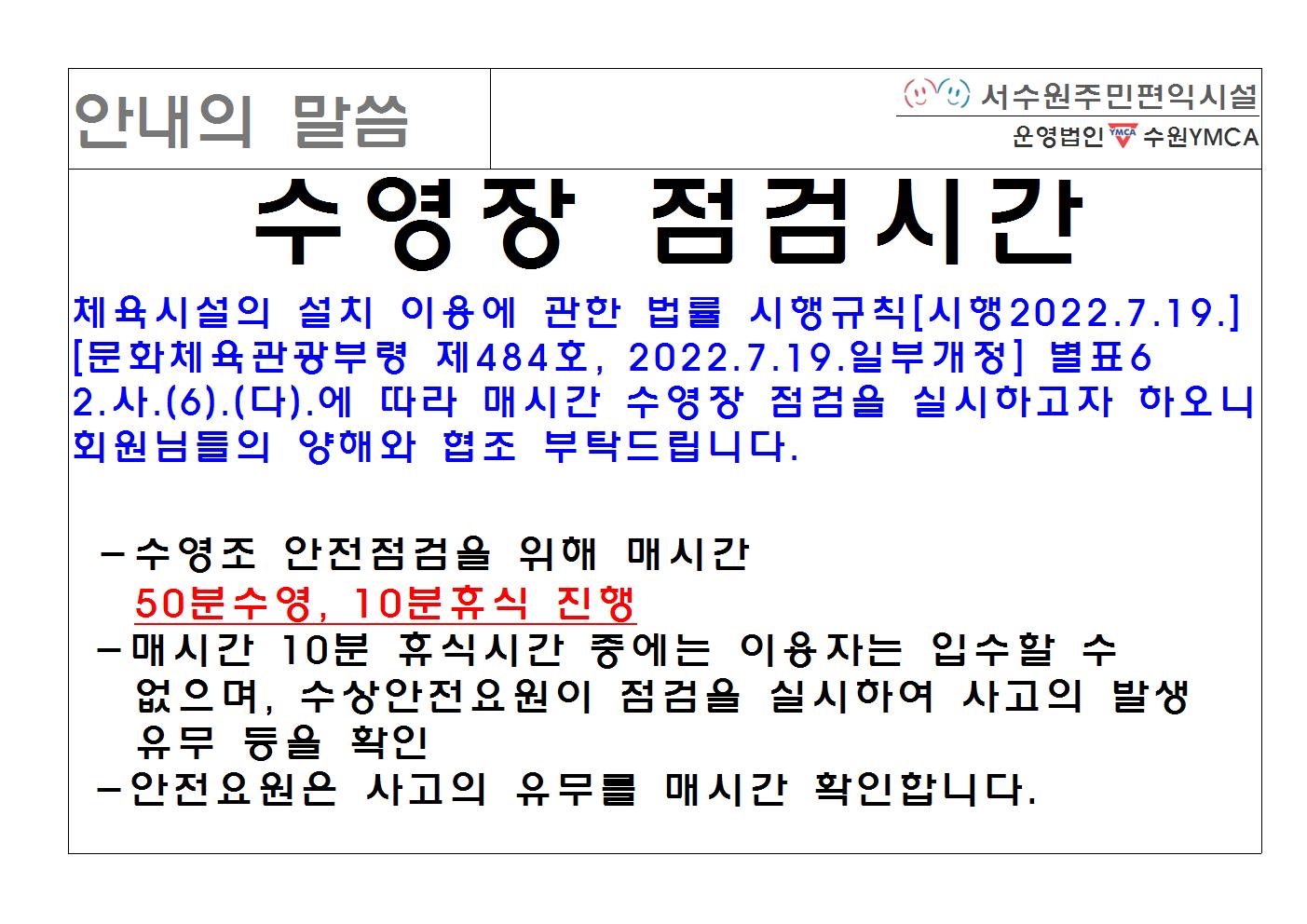 ���� �̹��� ����