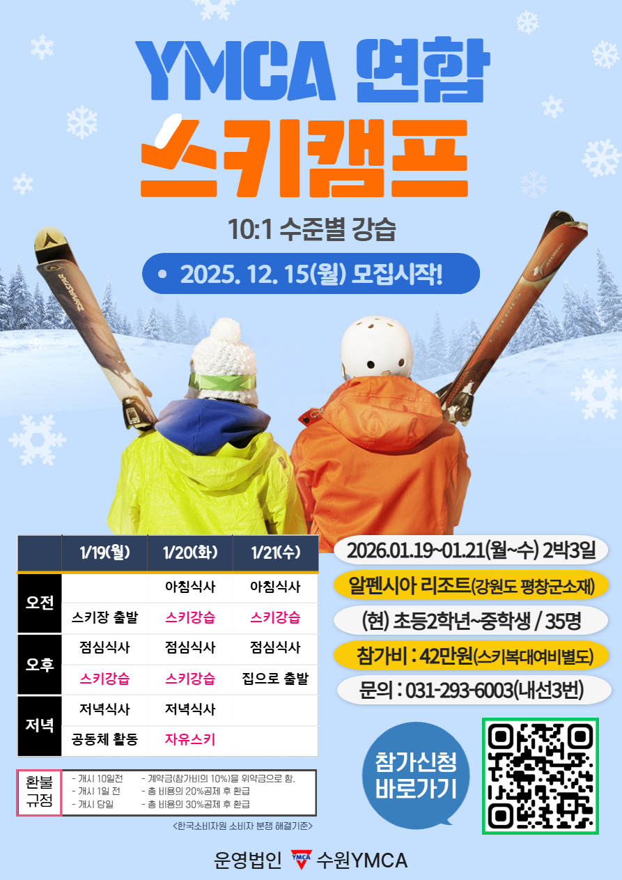 ���� �̹��� ����