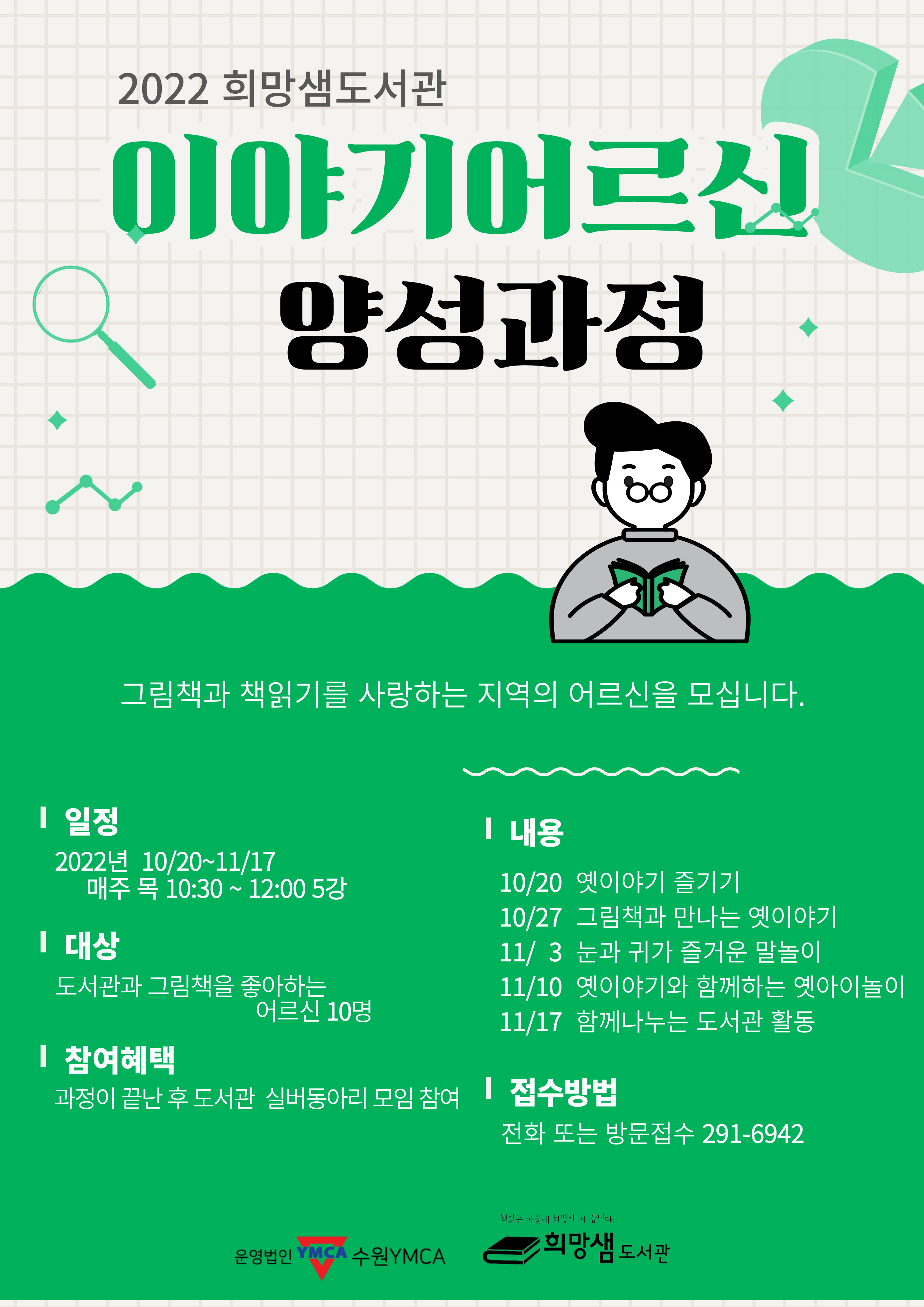 ���� �̹��� ����