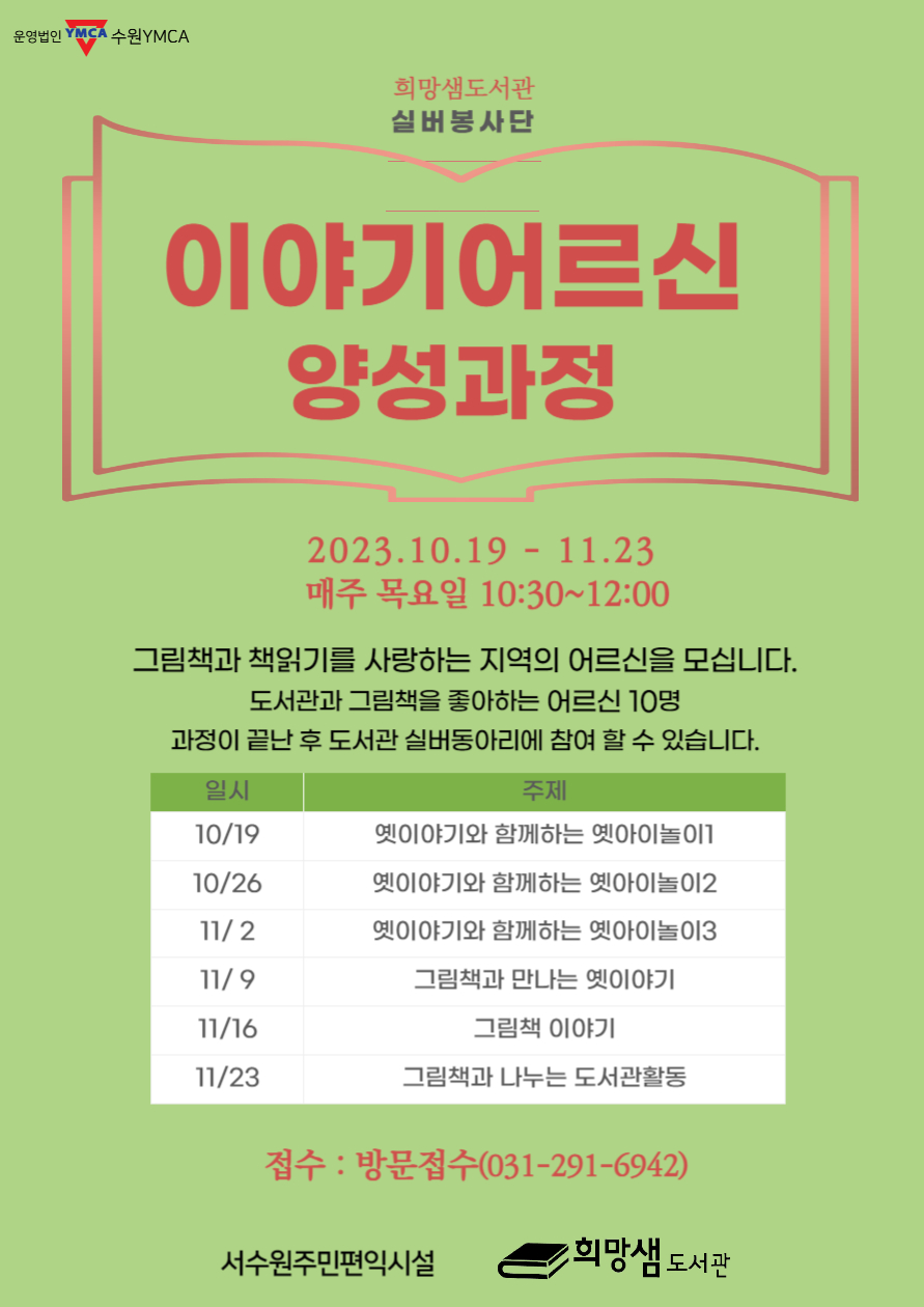 ���� �̹��� ����