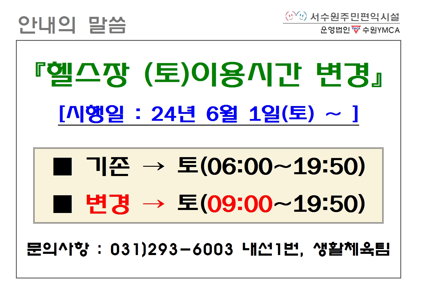 ���� �̹��� ����