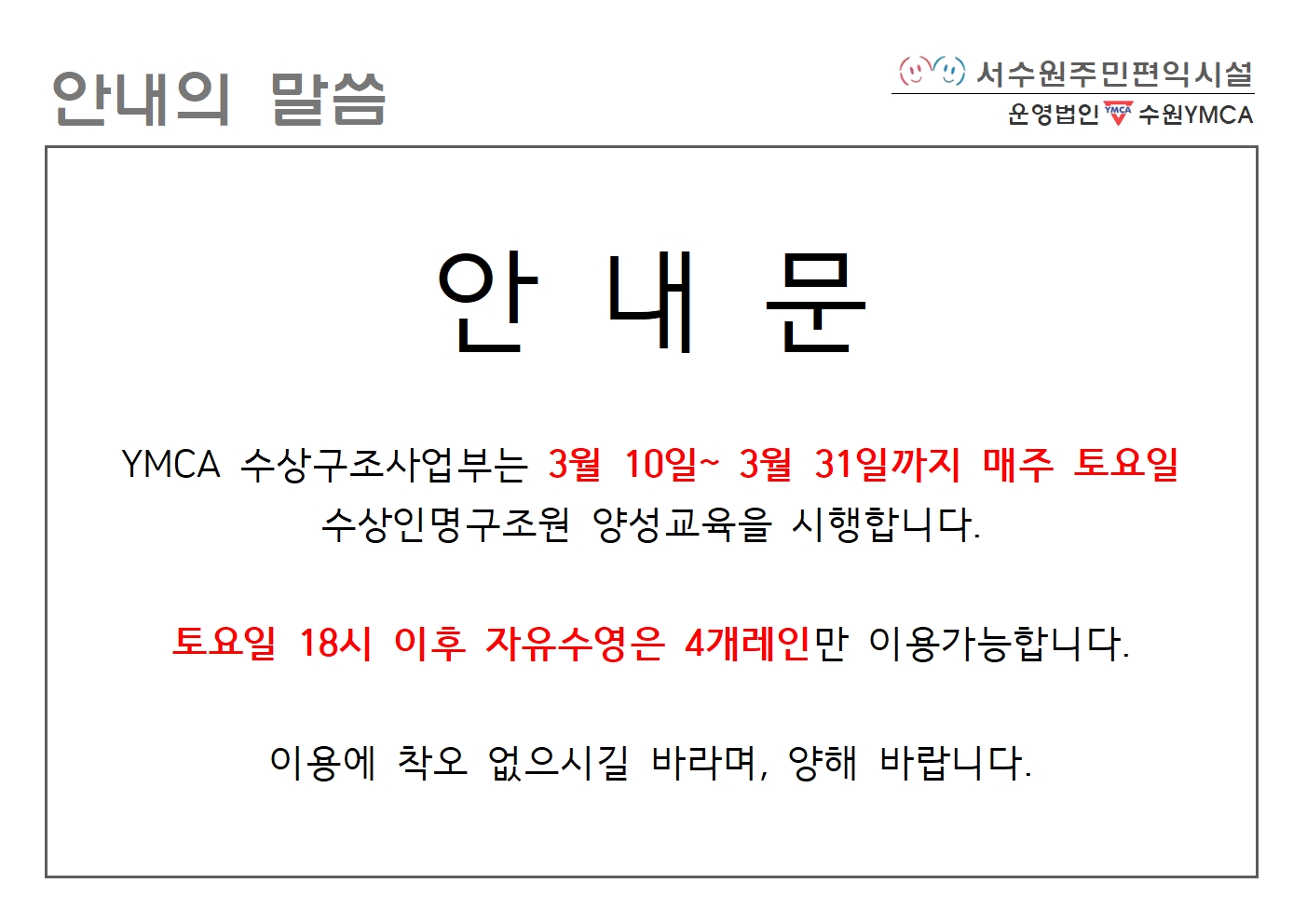 ���� �̹��� ����