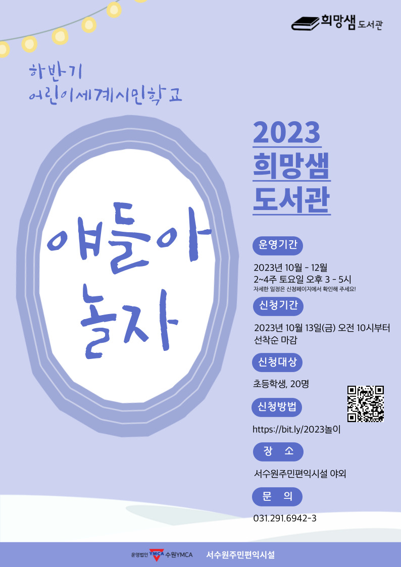 ���� �̹��� ����