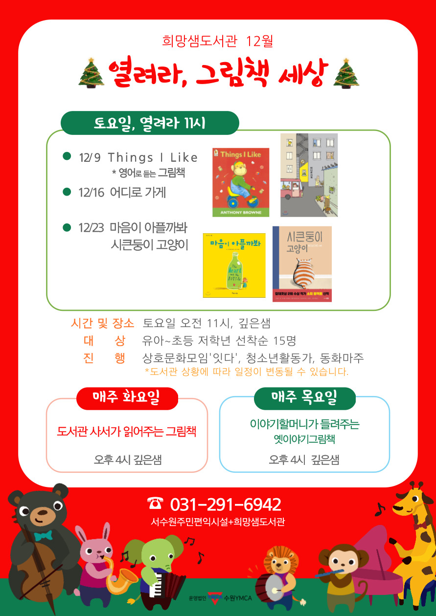 ���� �̹��� ����