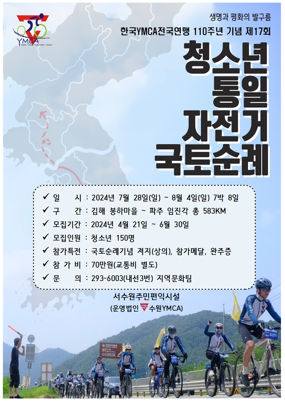 ���� �̹��� ����