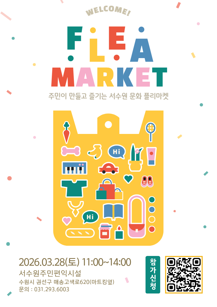 ���� �̹��� ����