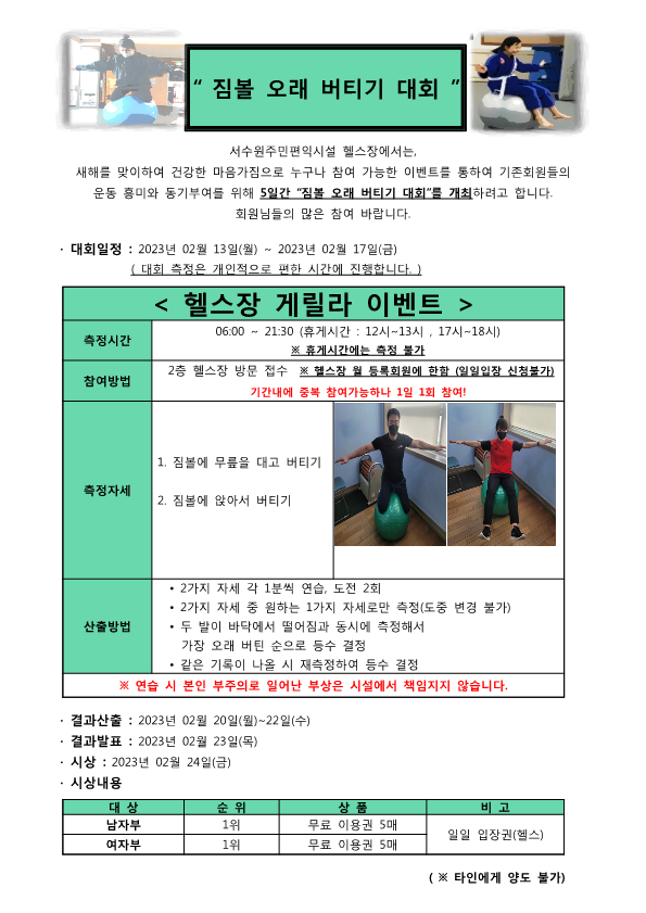 ���� �̹��� ũ���Դϴ�.