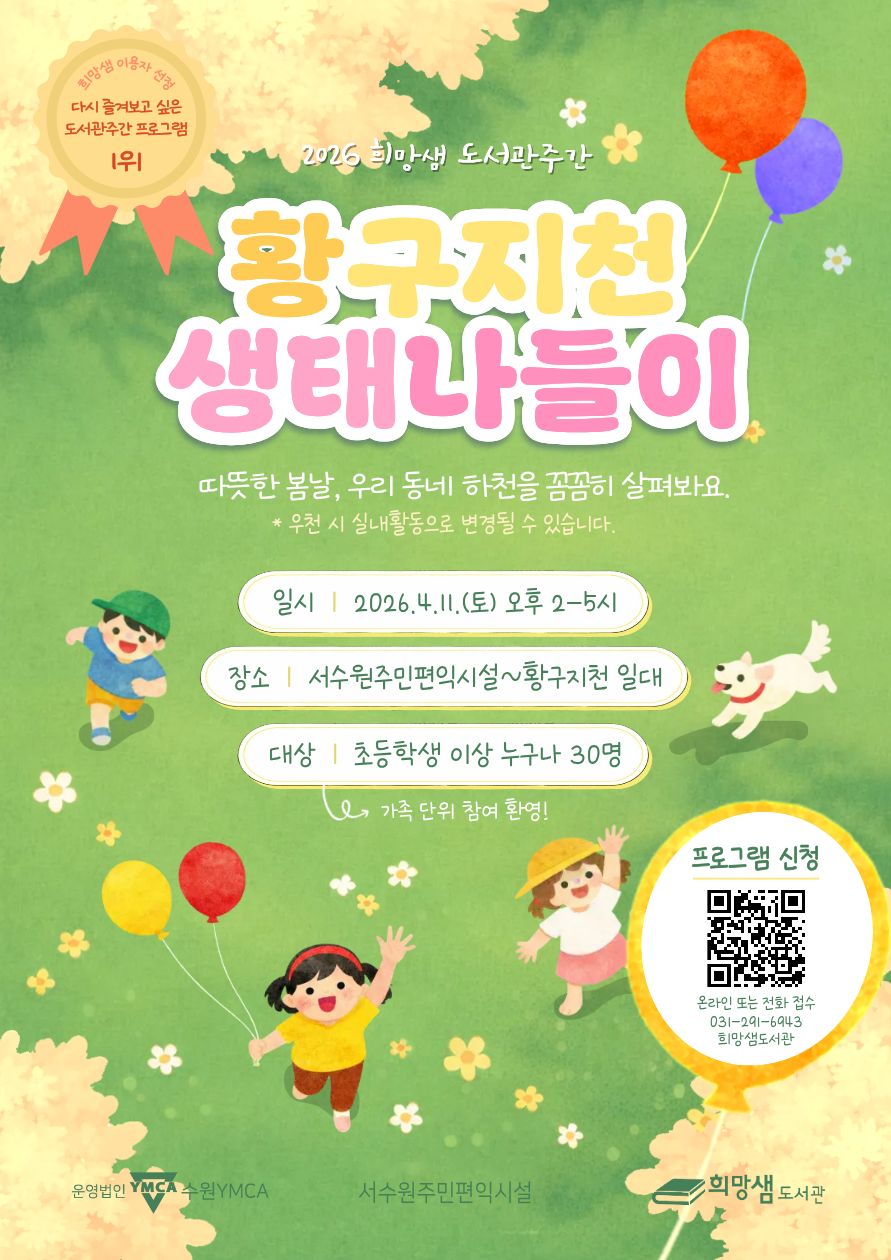 ���� �̹��� ����