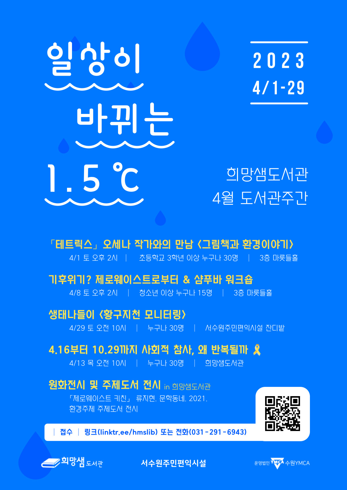 ���� �̹��� ����