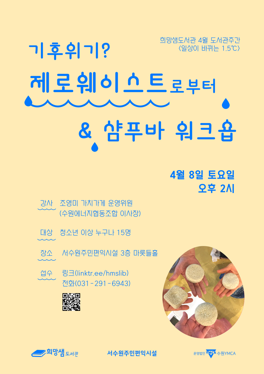 ���� �̹��� ����