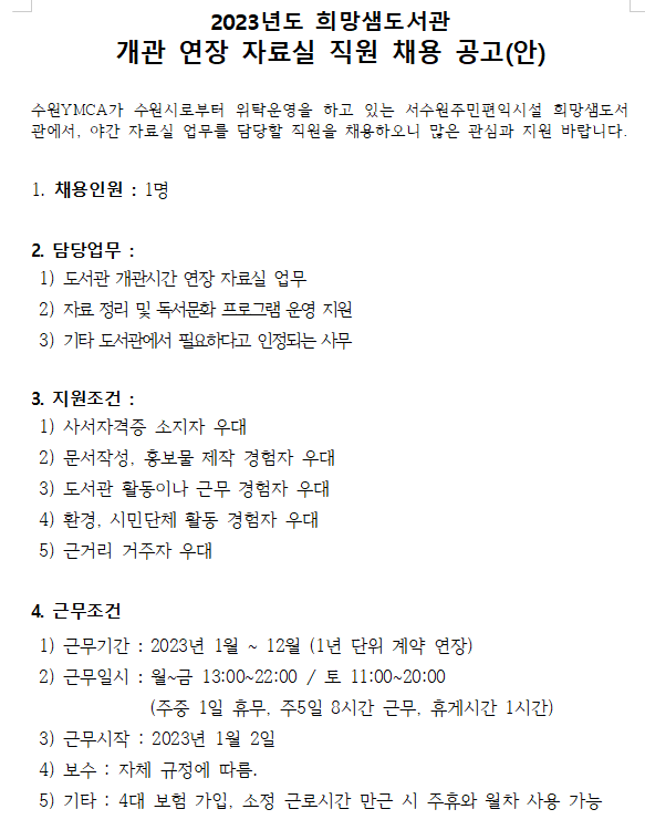 ���� �̹��� ũ���Դϴ�.