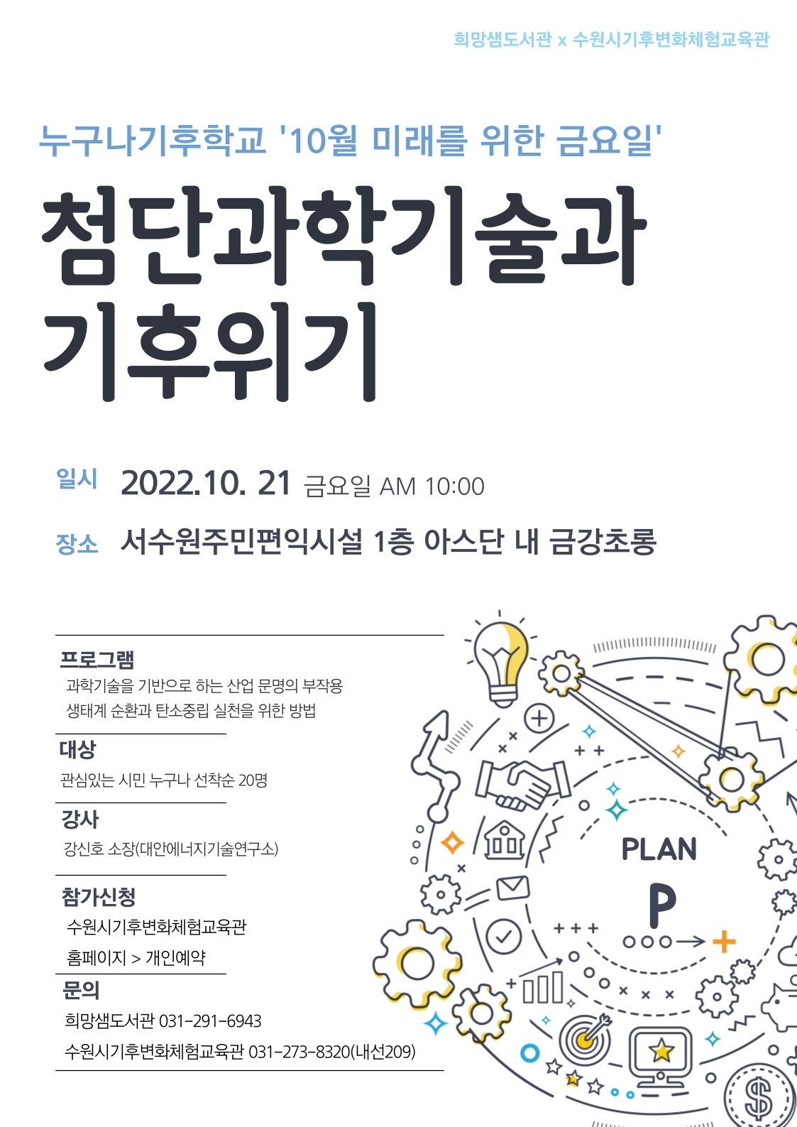 ���� �̹��� ����