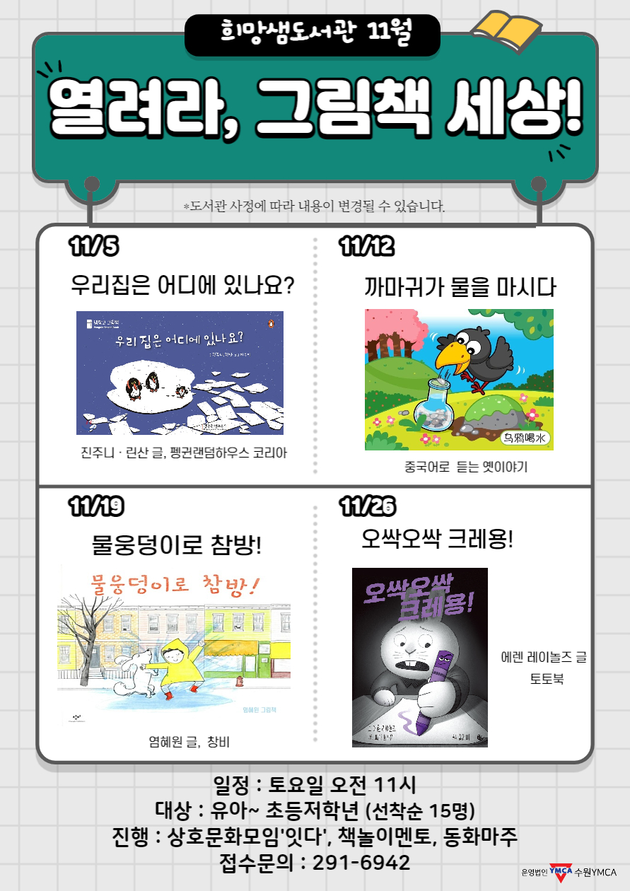 ���� �̹��� ����