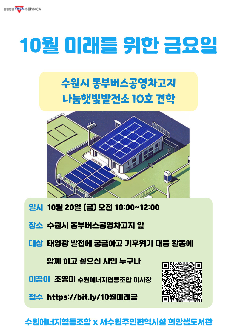 ���� �̹��� ����