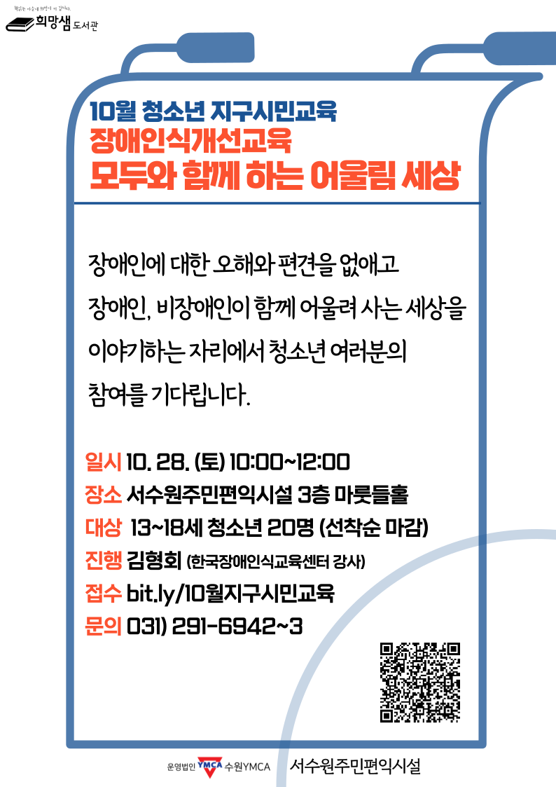 ���� �̹��� ����